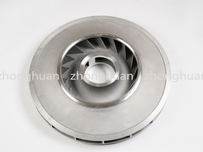 Impeller aluminum casting