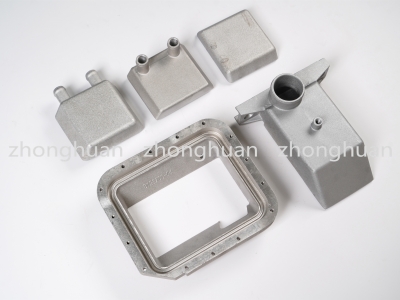 New energy aluminum casting