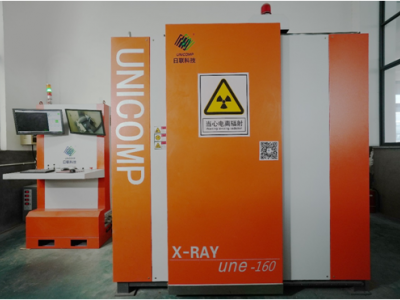 X-RAY Testing Equipment