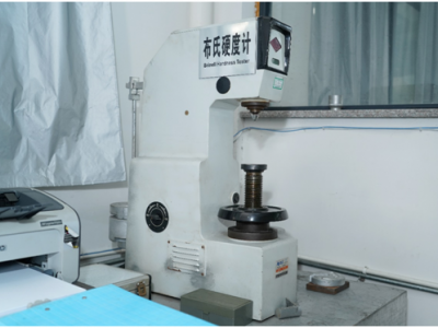 Hardness Tester